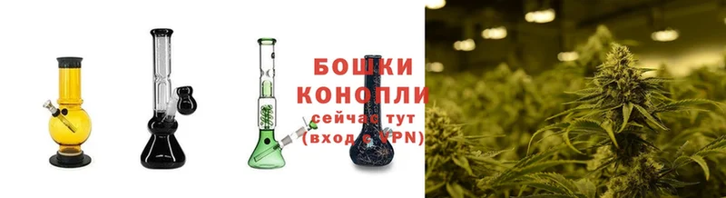 Конопля Ganja  МЕГА сайт  это телеграм  дарнет шоп  Владикавказ 